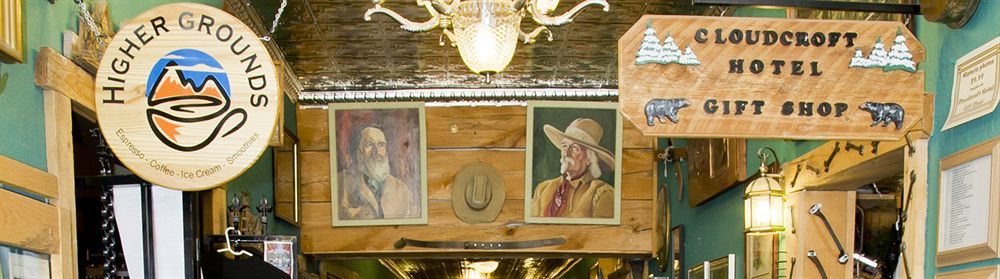 Cloudcroft Hotel Luaran gambar